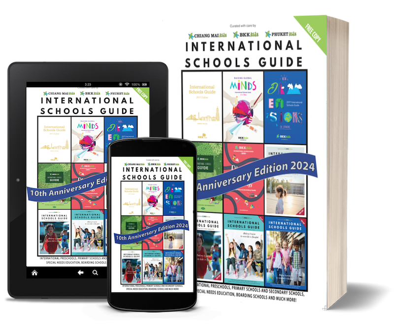 ISG cover image
