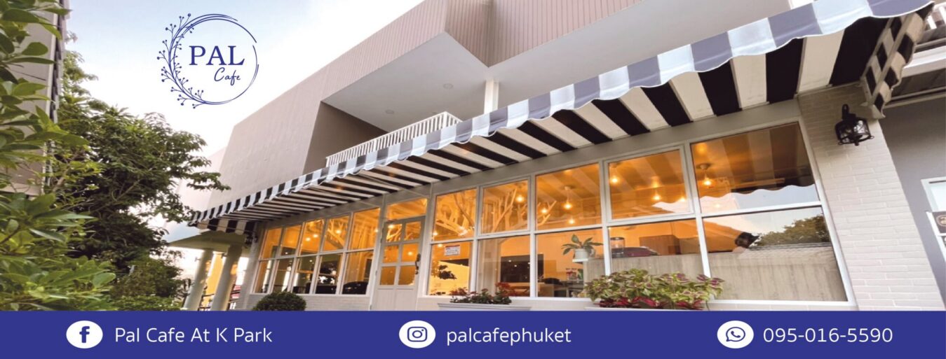 PAL Cafe at K PARK