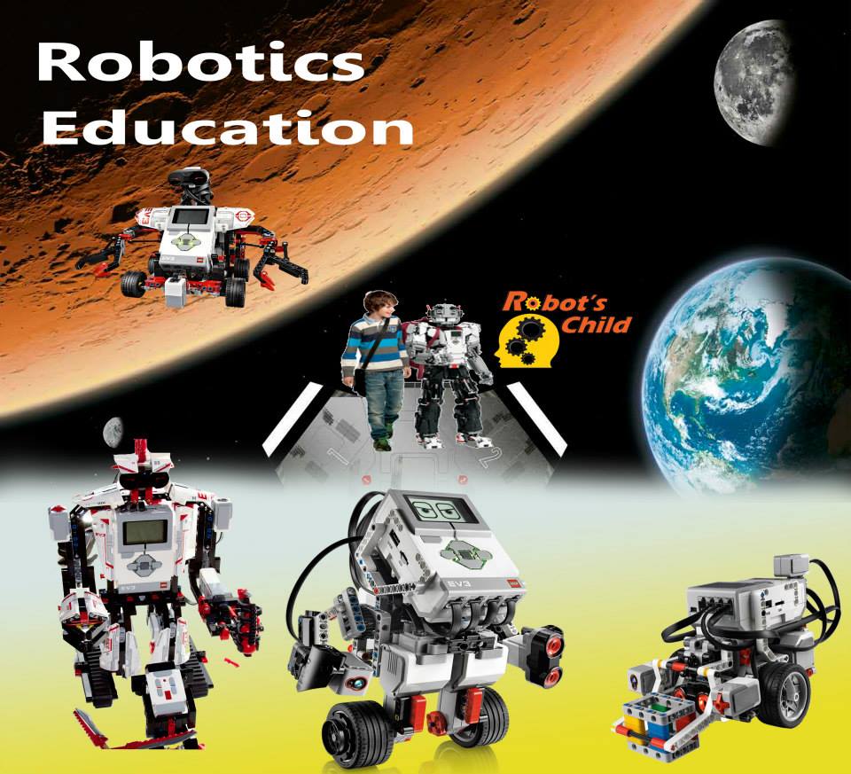Robotschild Rbc