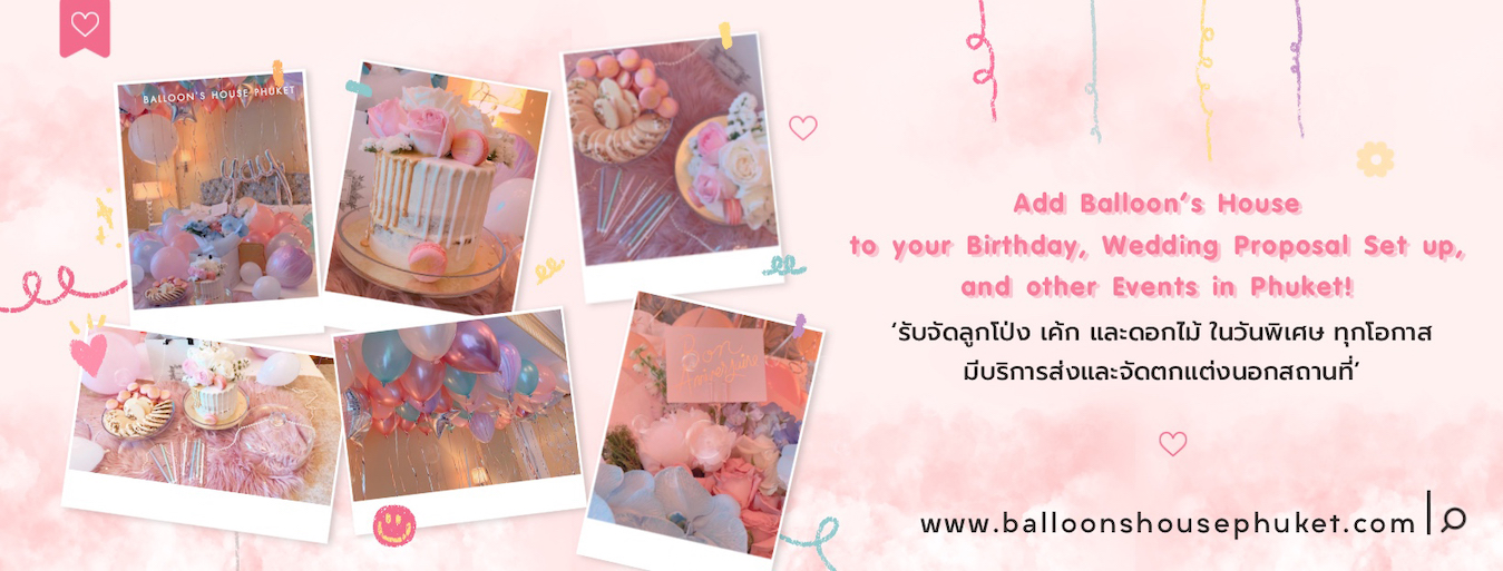 Balloon's House Phuket Cover