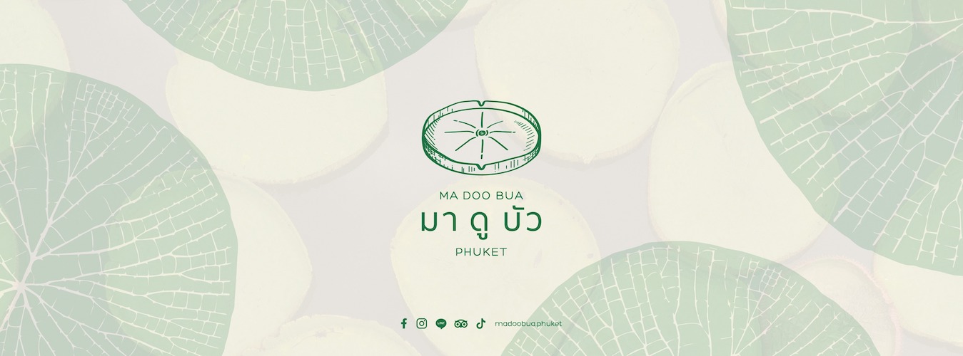 Ma Doo Bua Cafe' Cover