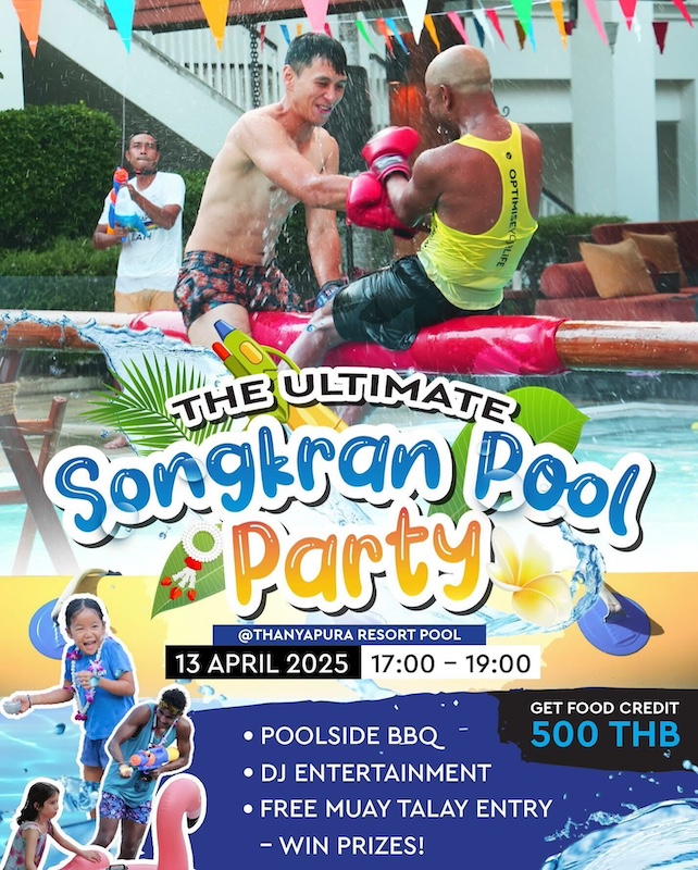 Thanyapura Phuket Sports and Health Resort - THE ULTIMATE SONGKRAN POOL PARTY