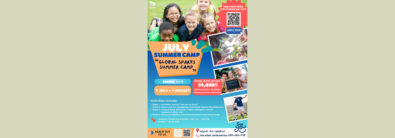 Daniel International School at Surat Thani - Global Sparks Summer Camp