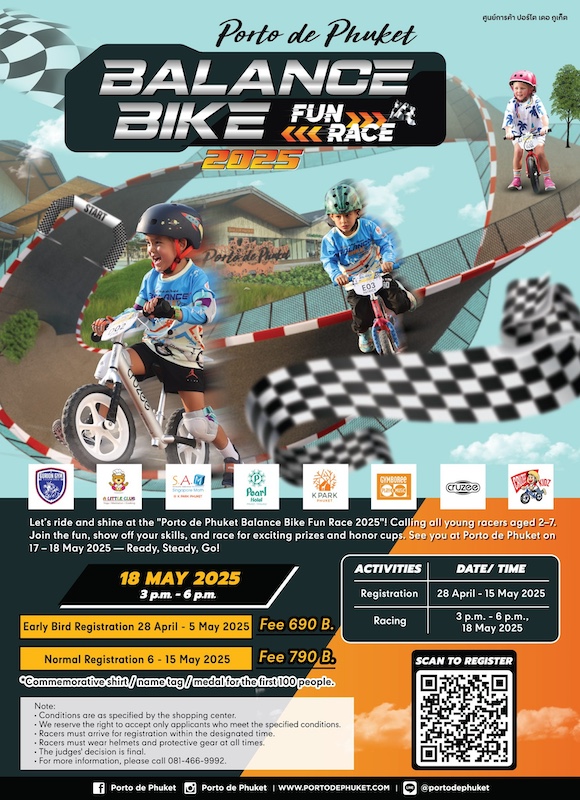 K PARK PHUKET - Porto de Phuket Balance Bike Fun Race 2025