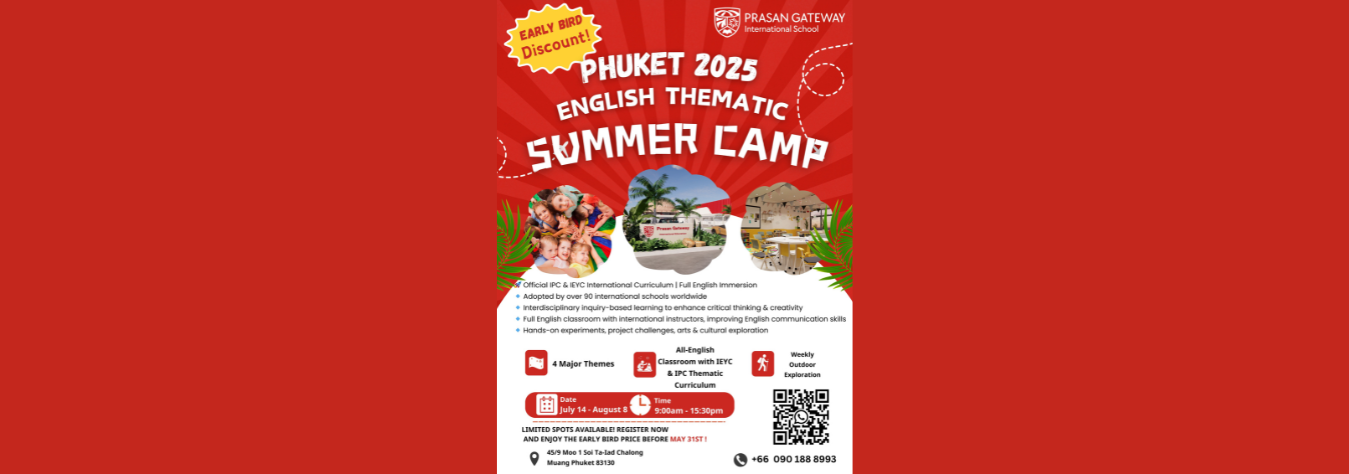 Prasan Gateway International School - English Thematic Summer Camp