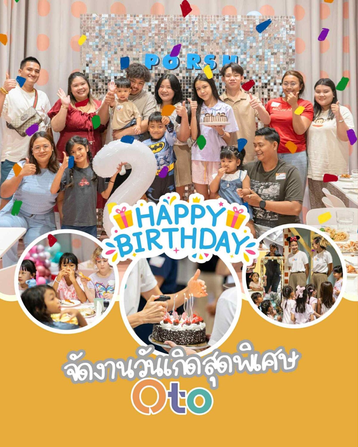 OTO Play Park - Birthday Party