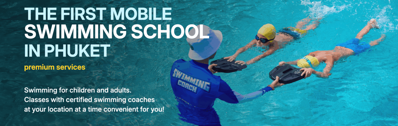 Shark Swimming School