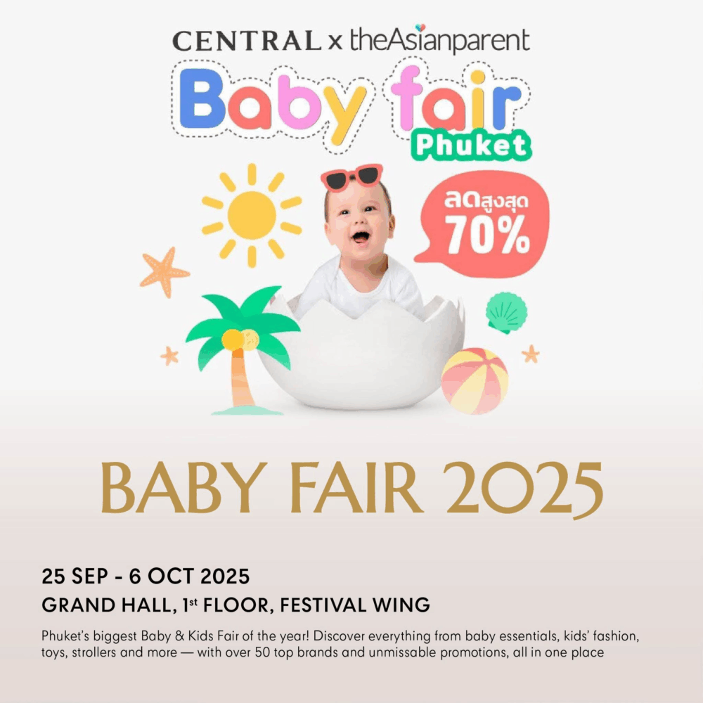 Central Phuket x The Asian Parent Baby fair Phuket