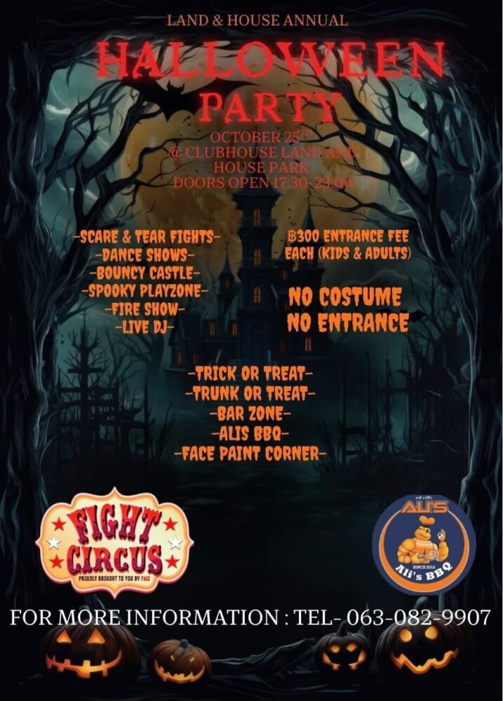 Land And House Annual Halloween Party