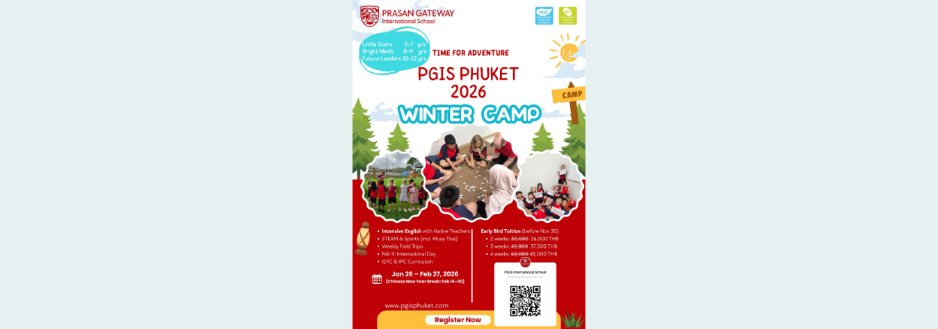 Prasan Gateway Winter Camp 2026