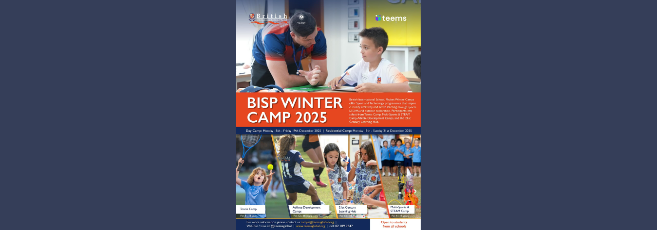 British International School Winter Camp 2025