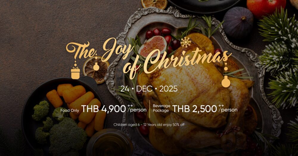 Veranda Resort Phuket, Autograph Collection