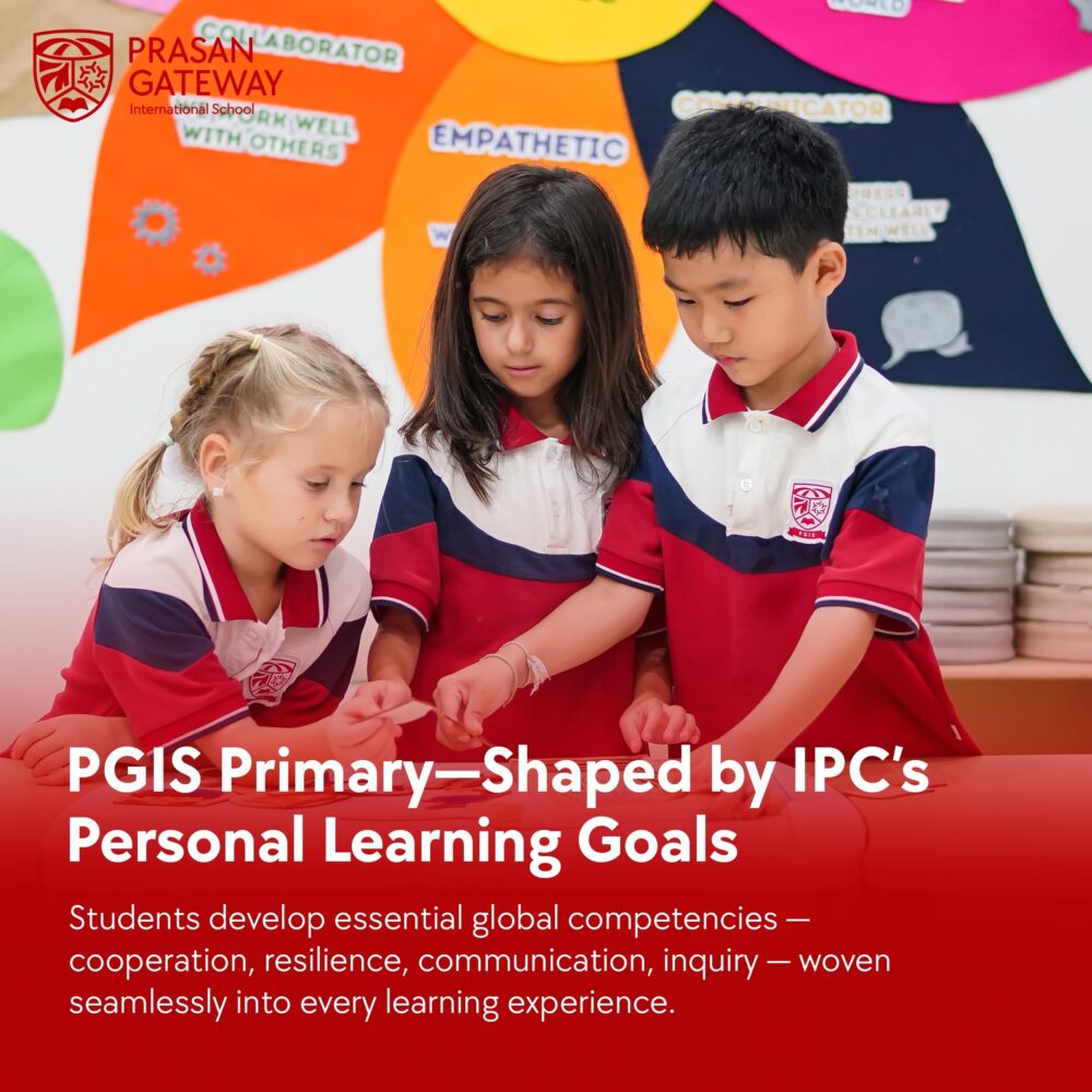 PGIS Upcoming Term