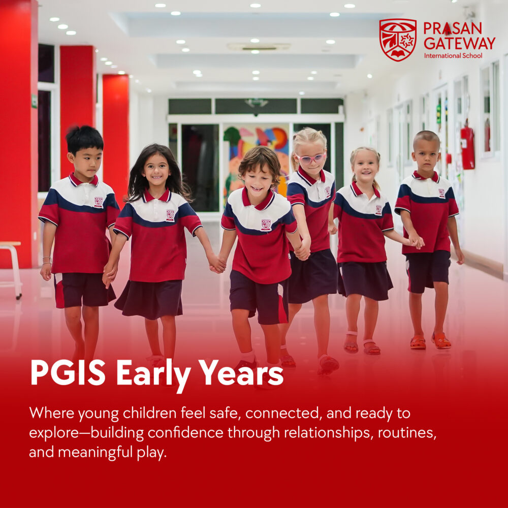 PGIS Upcoming Term