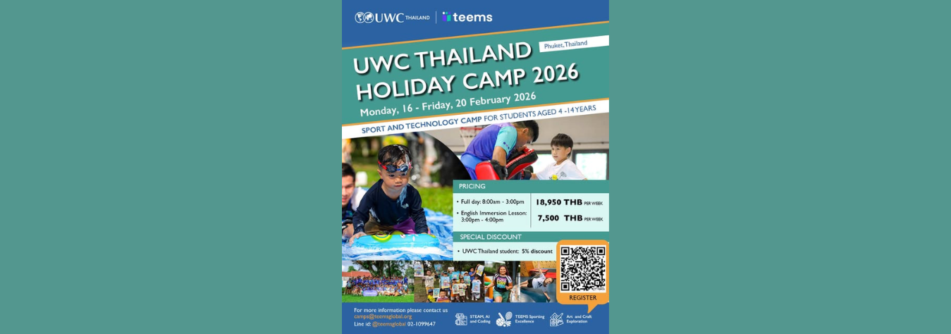 UWC Thailand Holiday Camp 2026