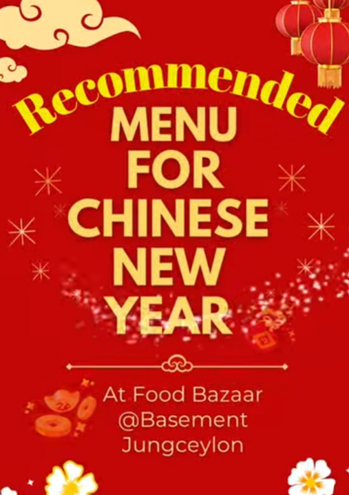 Jungceylon Chinese New Year Food Bazaar