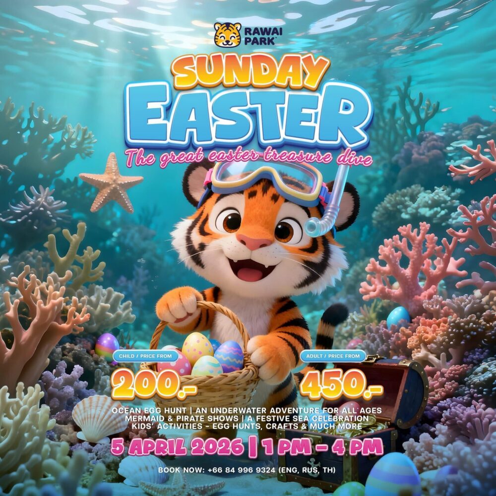 Rawai Park Sunday Easter Hop & Hunt