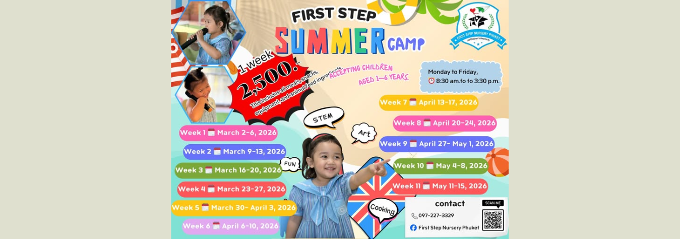 First Step Nursery Phuket Summer Camp 2026