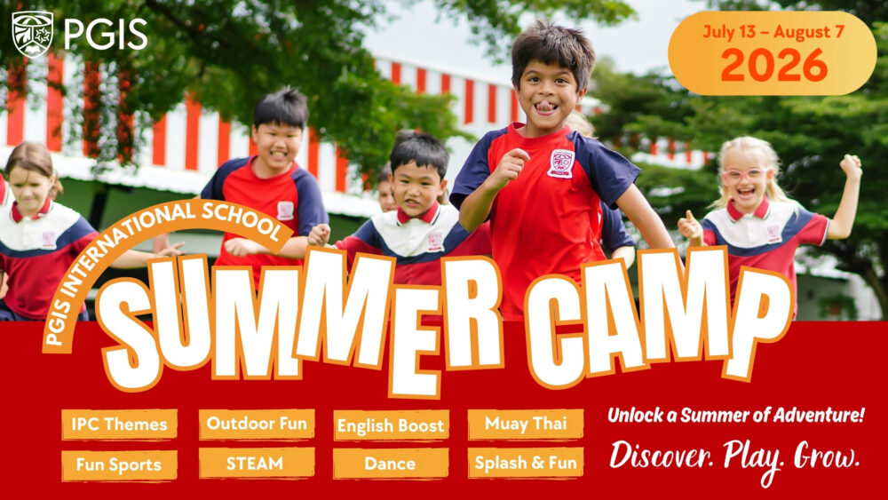 Prasan Gateway International School Summer Camp