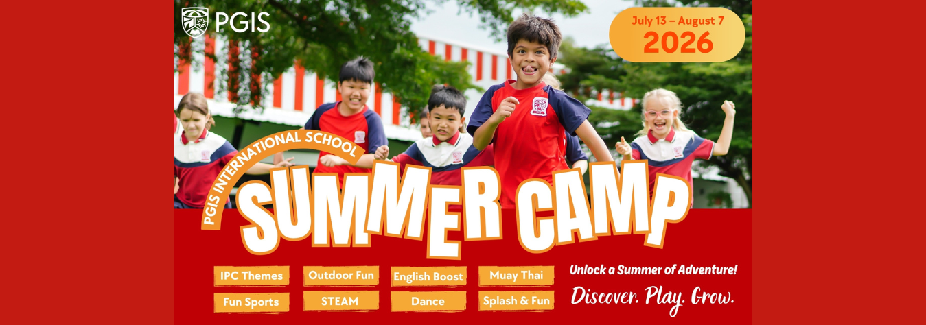 Prasan Gateway International School Summer Camp