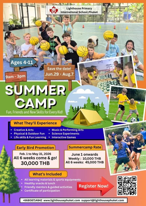 Lighthouse Primary Summer Camp