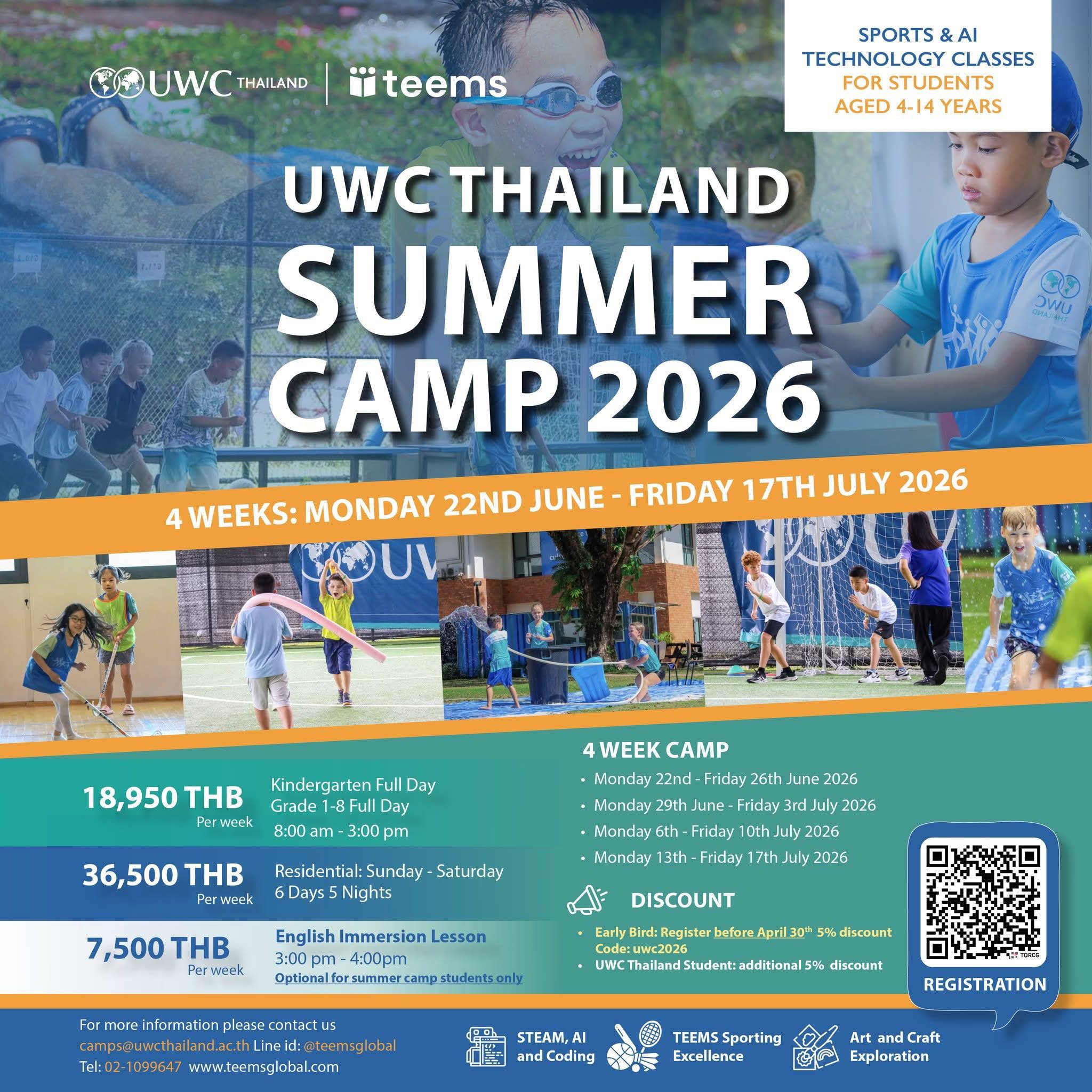 UWC Thailand Summer Camp