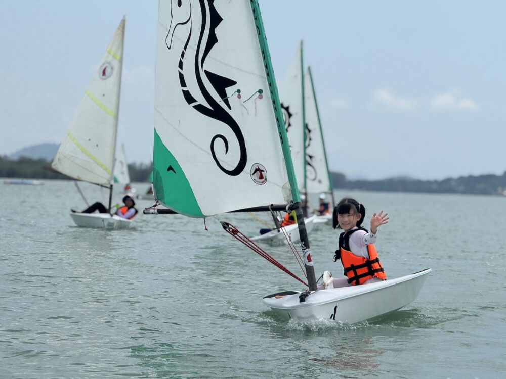 Seahorse Sailing Phuket