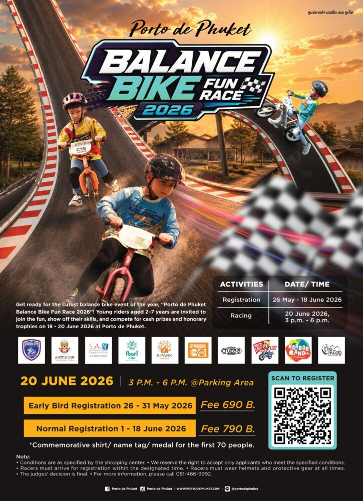 Porto de Phuket Balance Bike Fun Race 2026