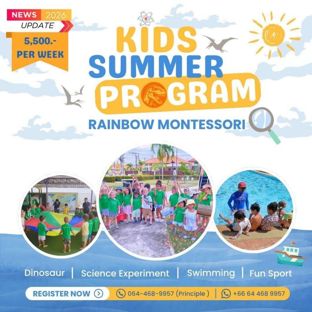 Rainbow Montessori Summer Program 2026