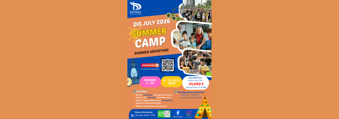 DIS July Summer Camp 2026