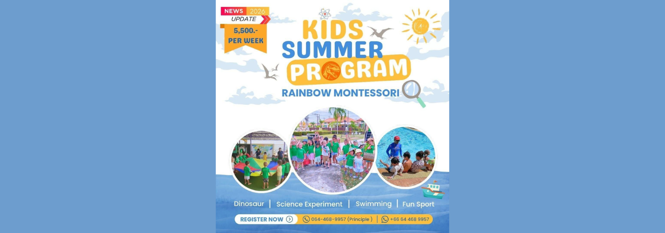 Rainbow Montessori Summer Program 2026