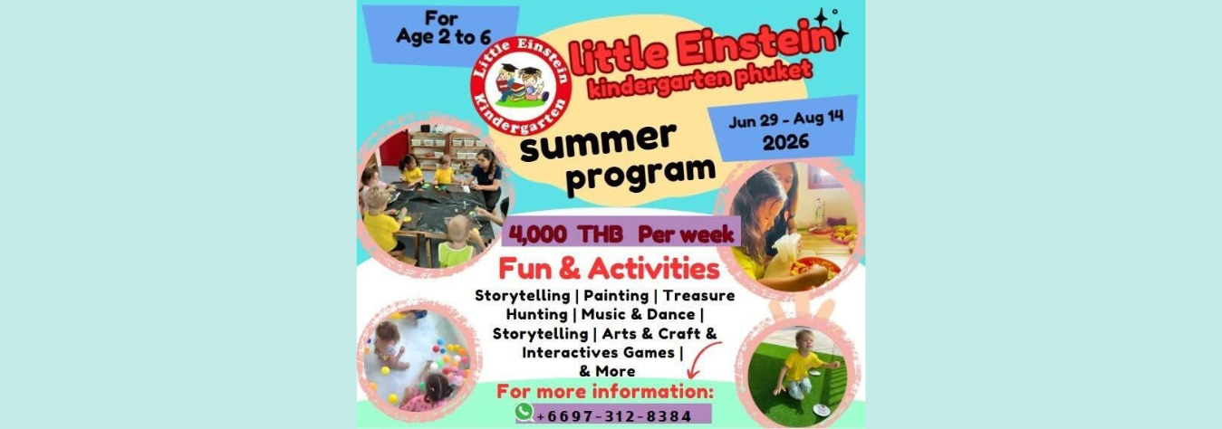 Little Einstein Kindergarten Summer Program 2026