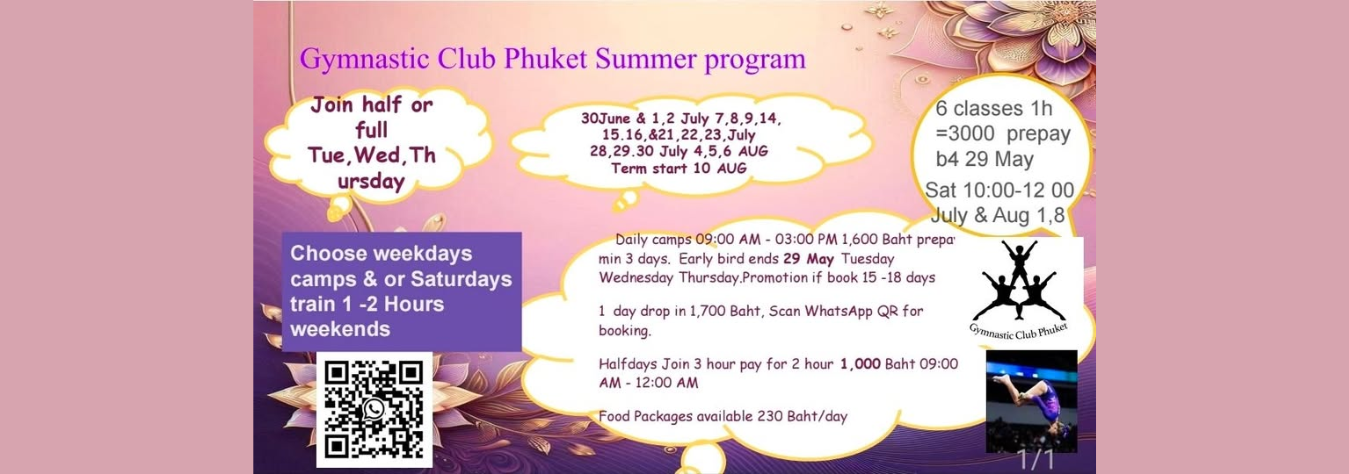 Gymnastic Club Phuket Summer Camps 2026
