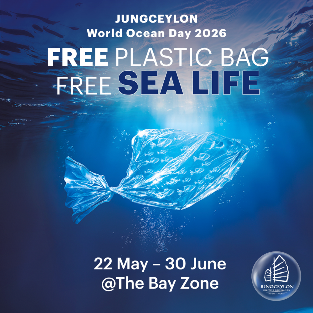 Jungceylon Celebrate World Ocean Day 2026