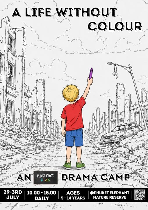 Abstract Kids Drama Camp : Life Without Colour