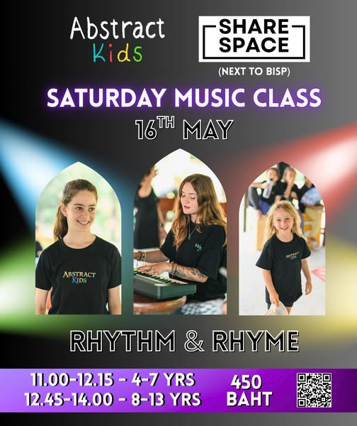 Abstract Kids Drama Saturday Music Class