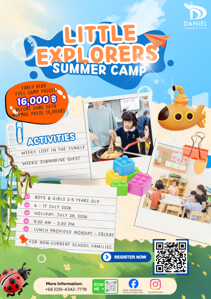 Daniel International School little Explorers Summer Camp 2026
