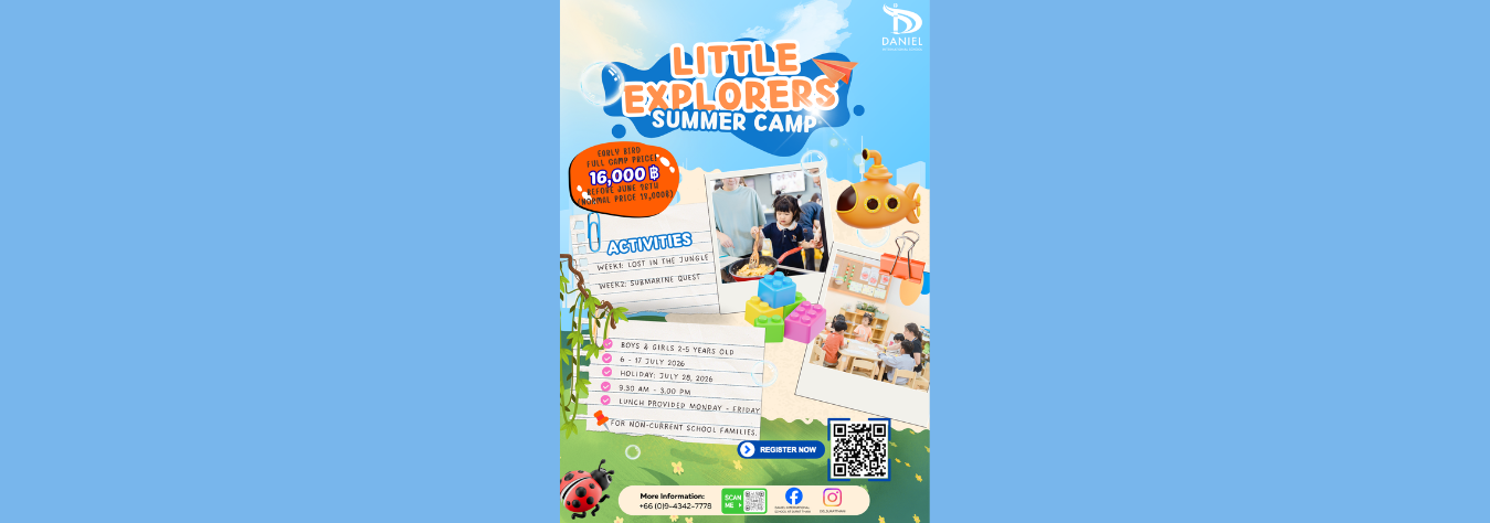 Daniel International School little Explorers Summer Camp 2026