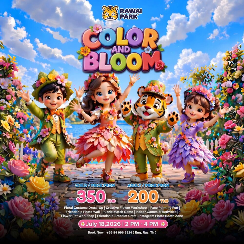 Rawai Park's "Color and Bloom