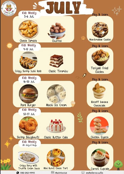 July Creative Cooking Menu
