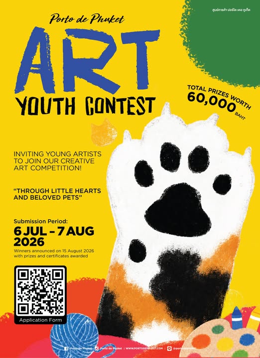 Porto de Phuket Youth Art Contest