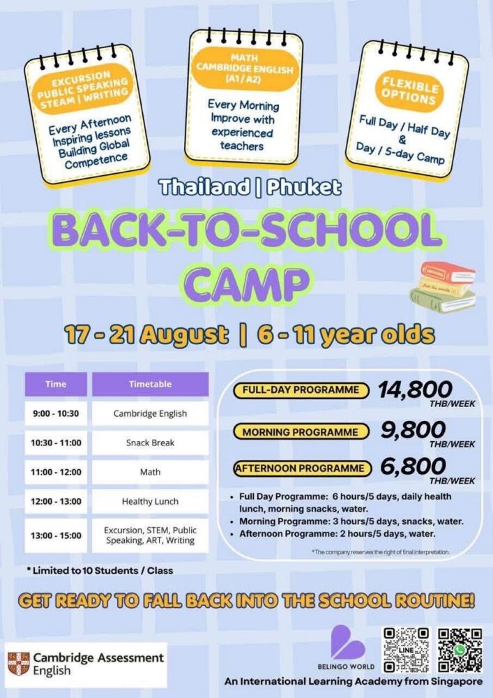 Belingo World Back To School Camp